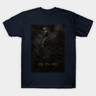 Snake Apep T-Shirt